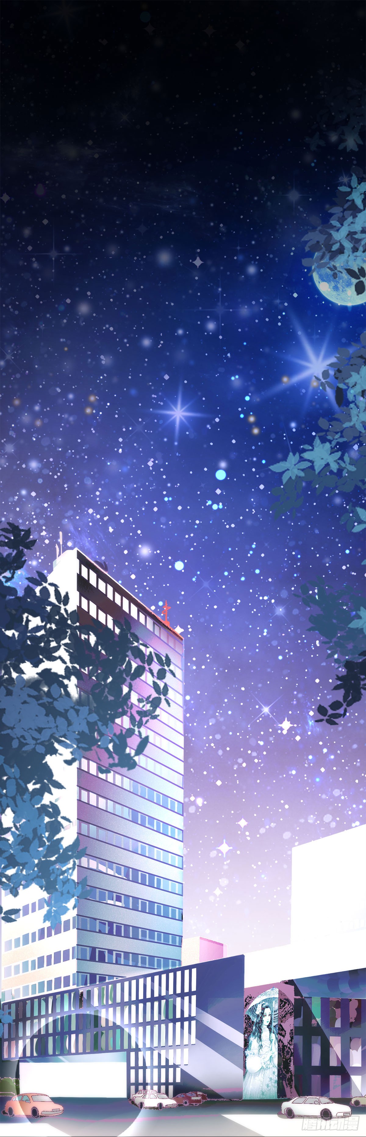 章节图片