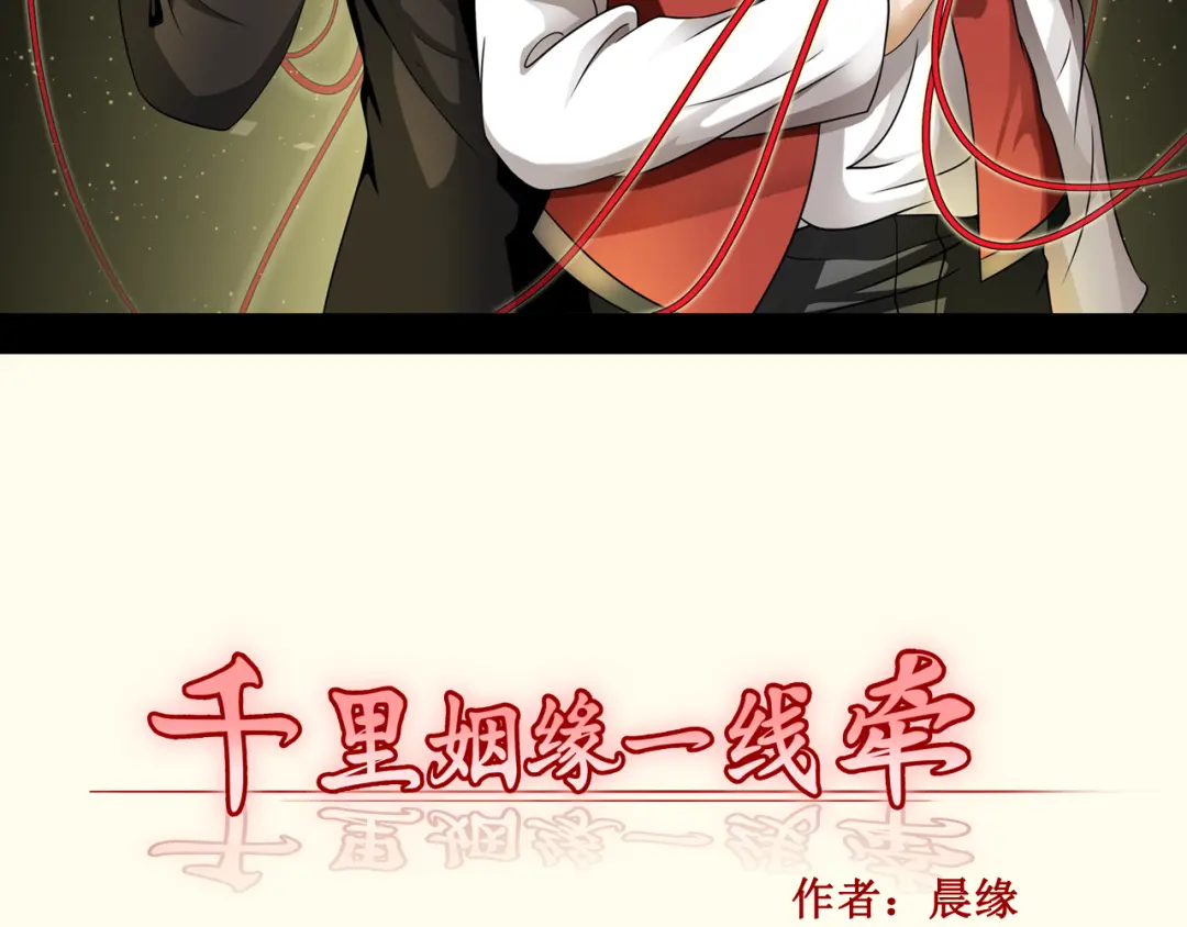 章节图片