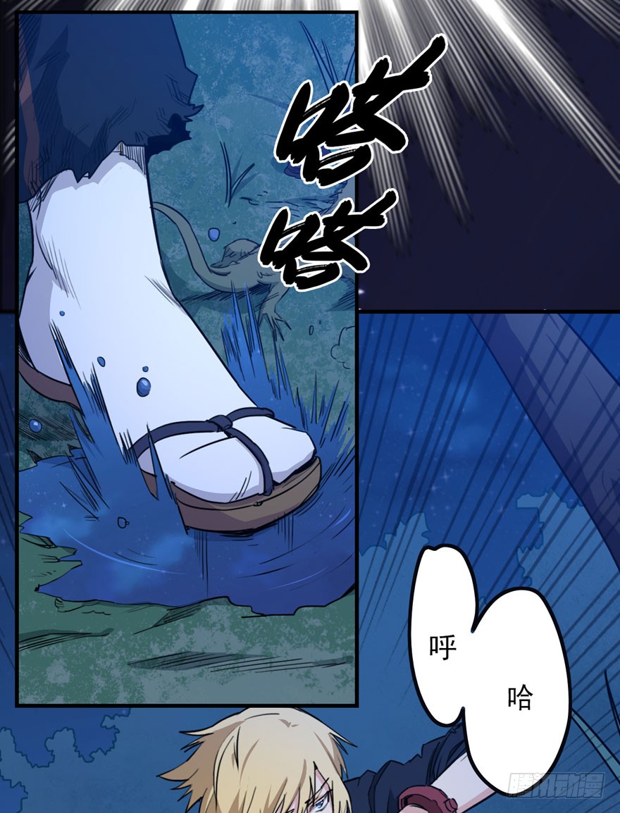 章节图片