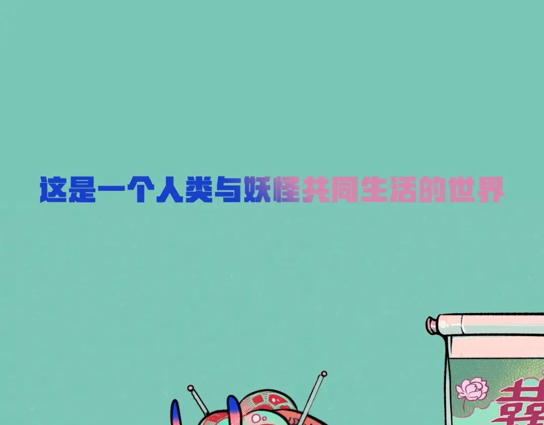 章节图片