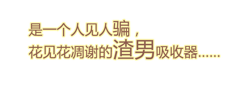 章节图片