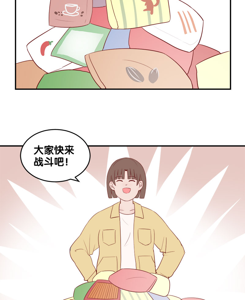 章节图片