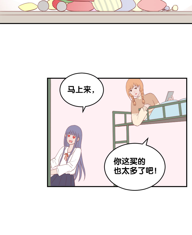 章节图片