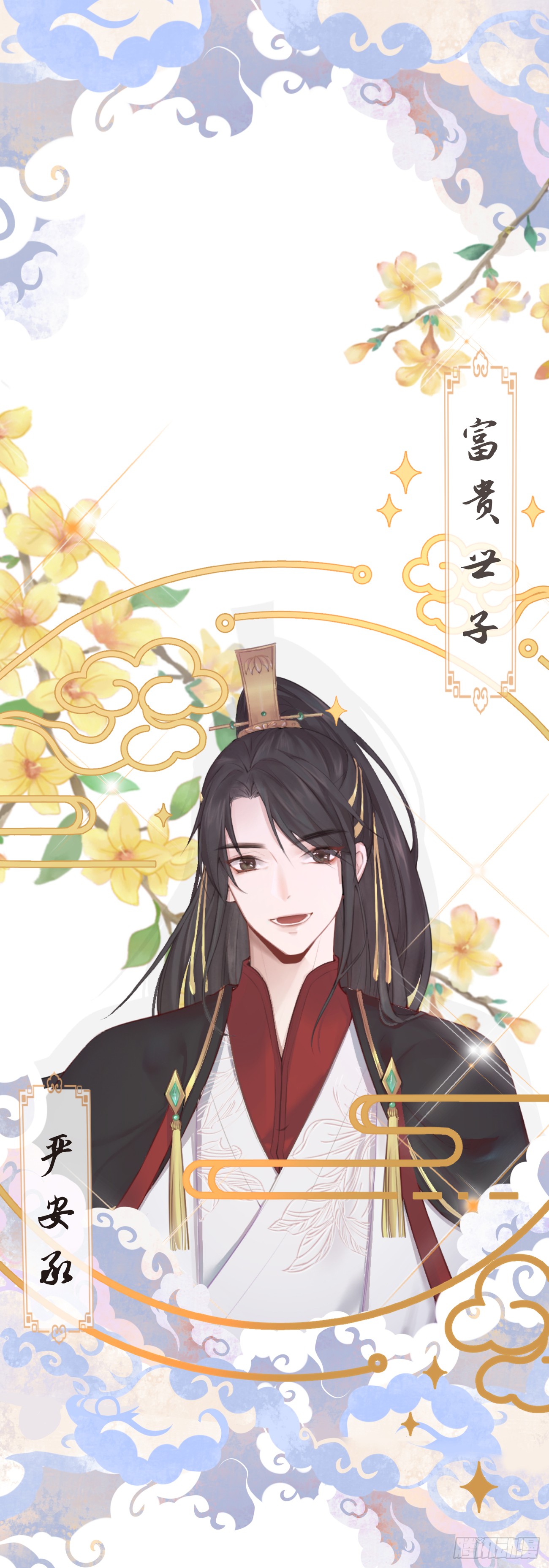 章节图片
