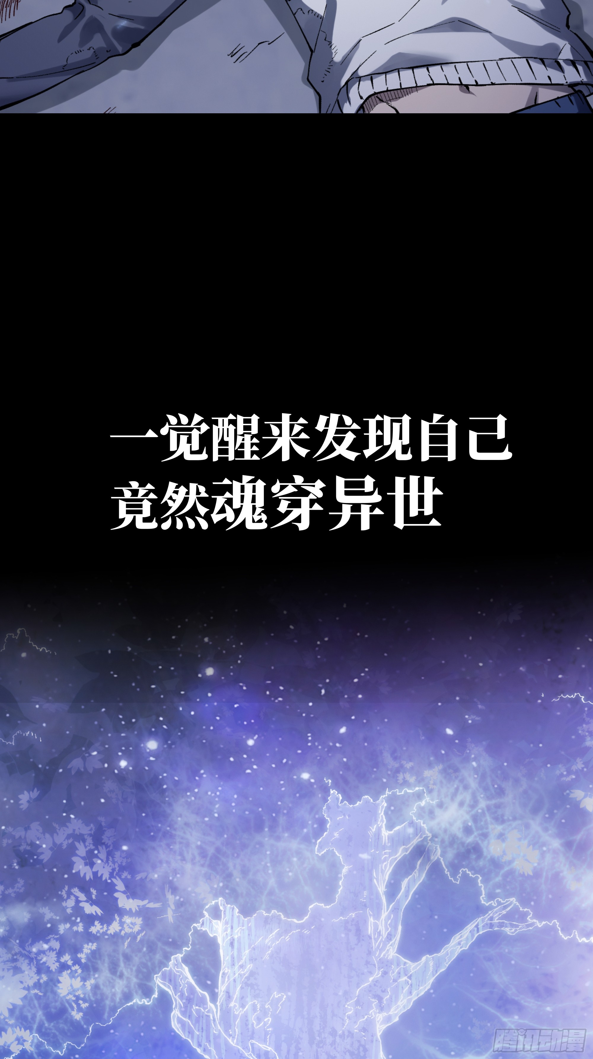 章节图片