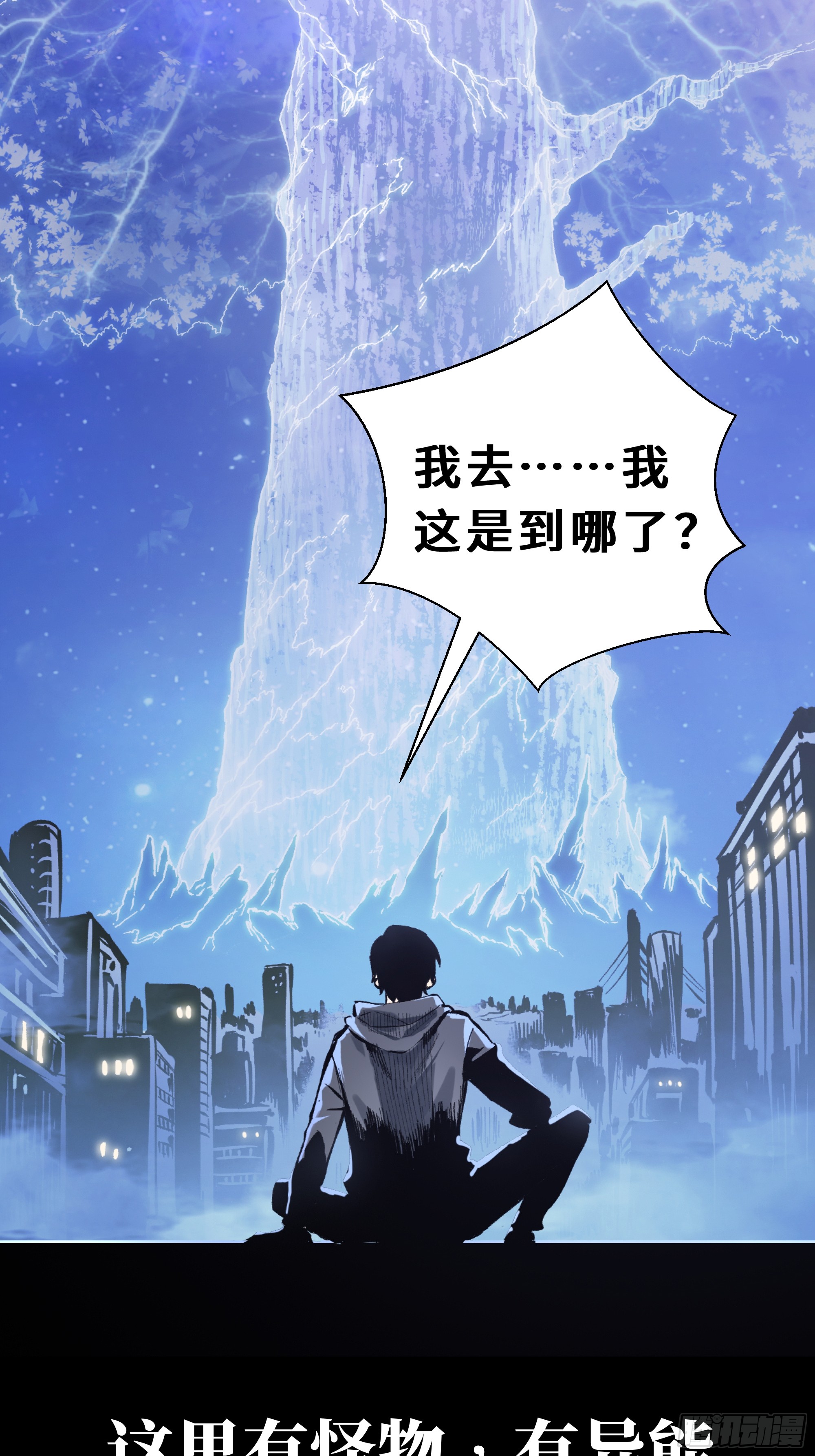 章节图片