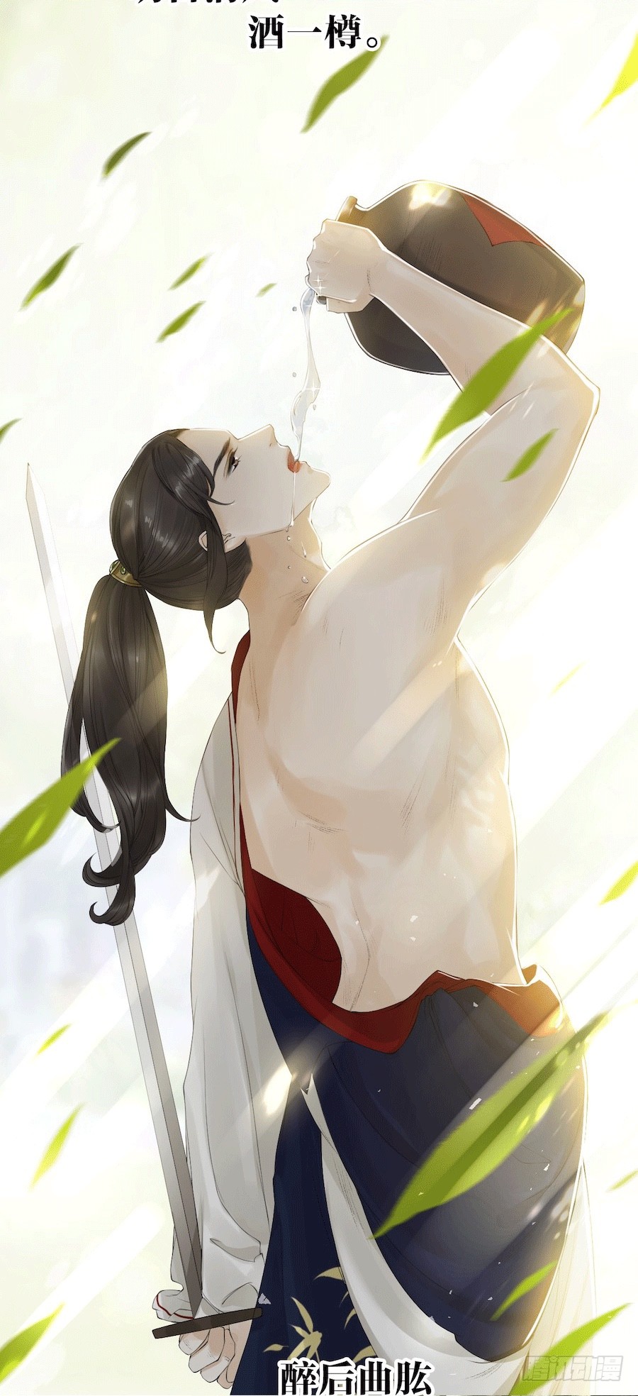 章节图片
