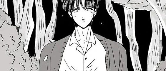 荞麦花开时漫画在哪看