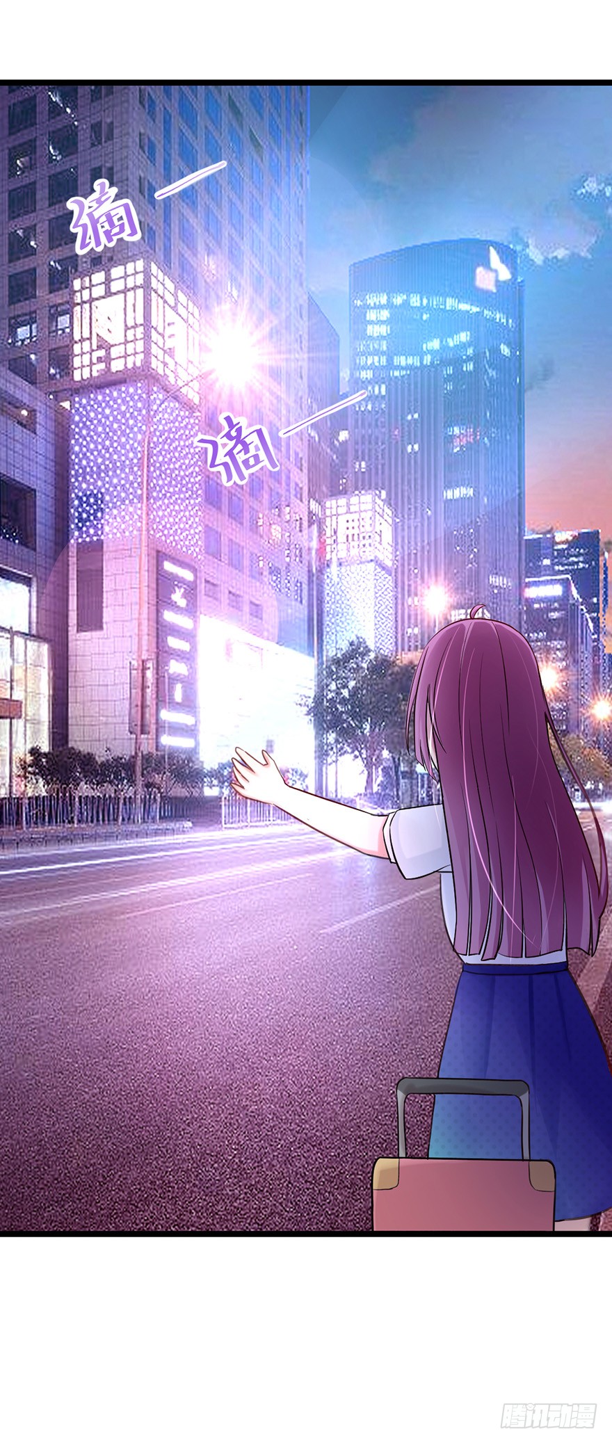 章节图片