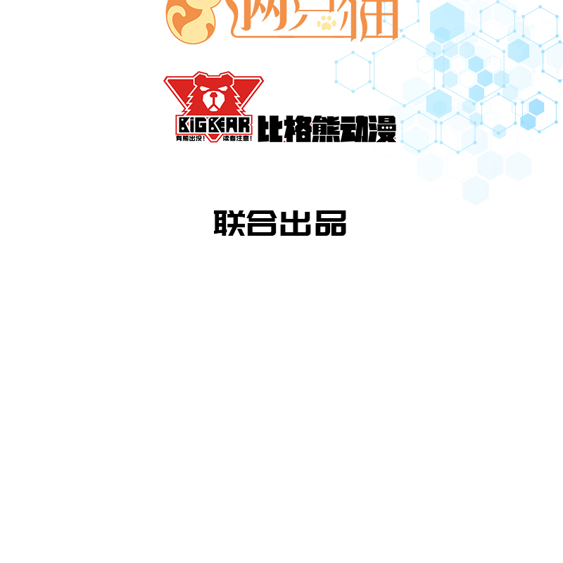 章节图片