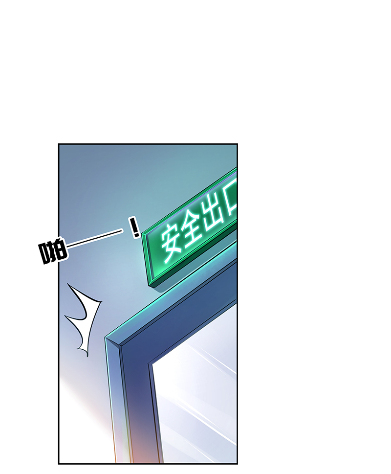 章节图片