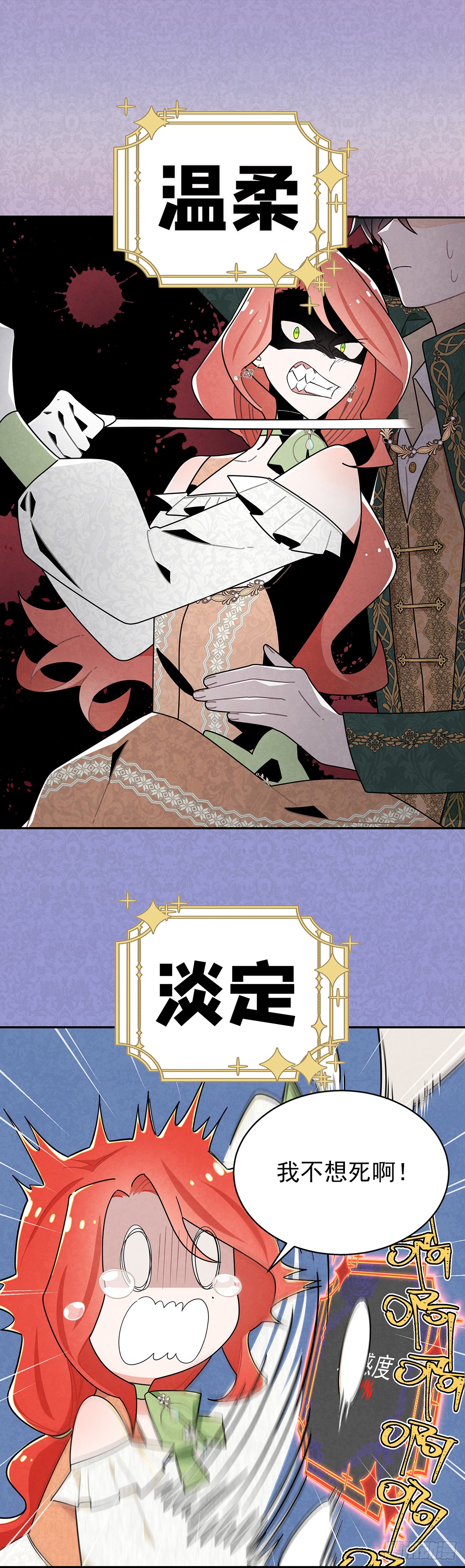 章节图片
