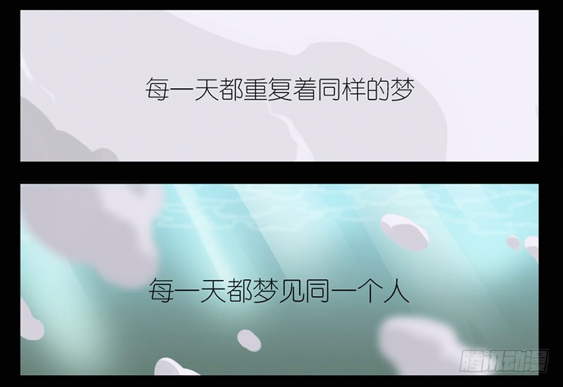 章节图片
