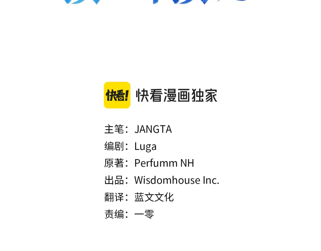 章节图片