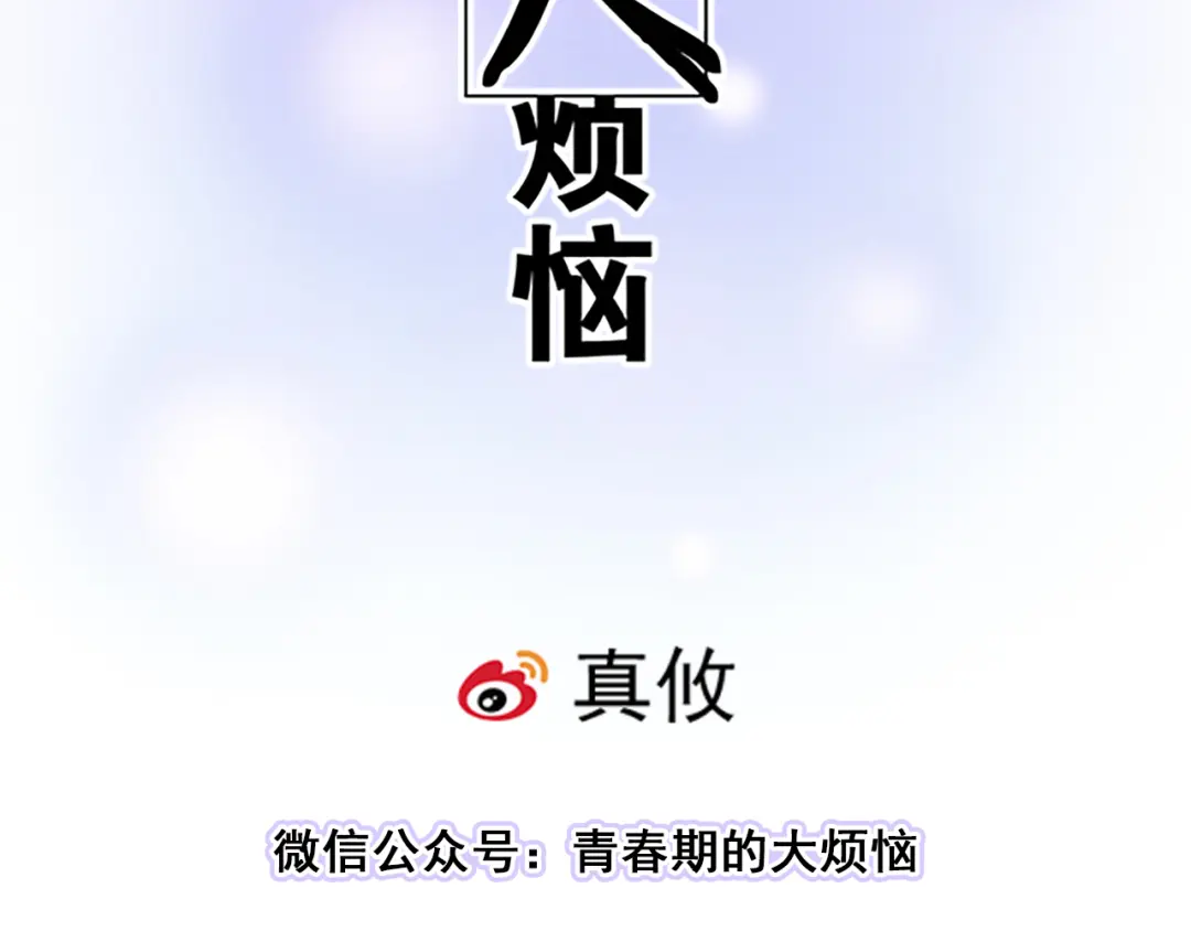 章节图片