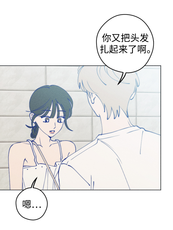 章节图片