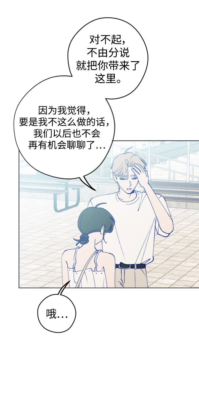 章节图片