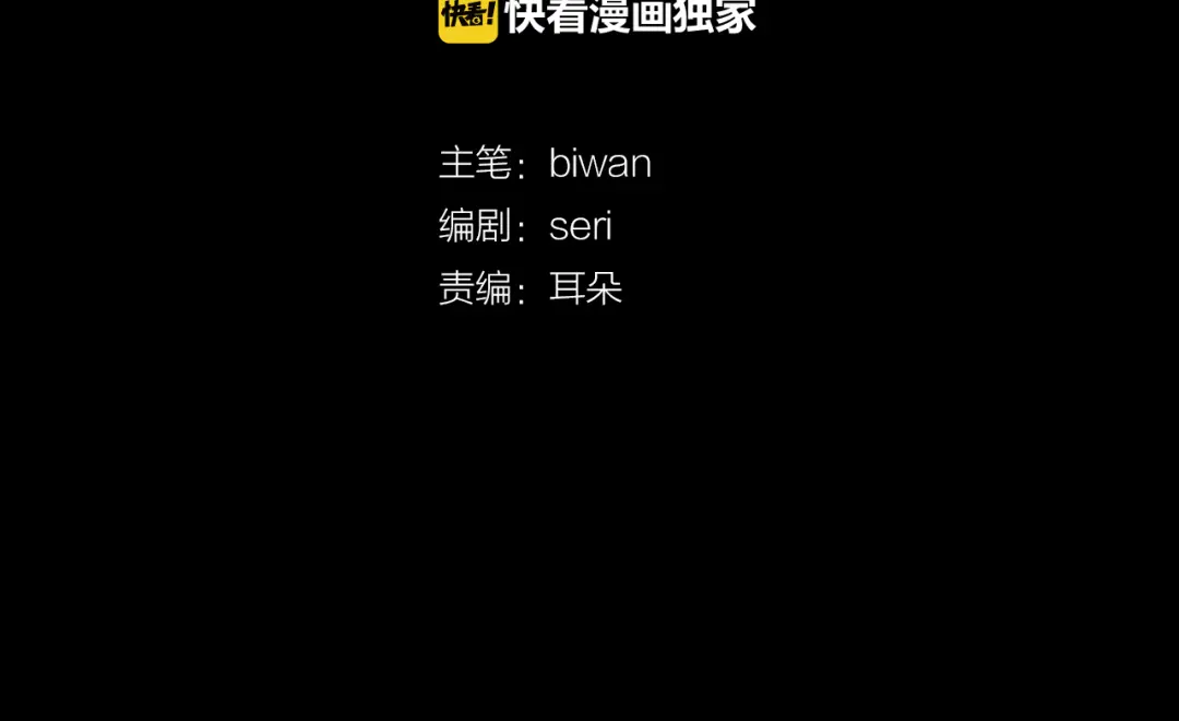 章节图片