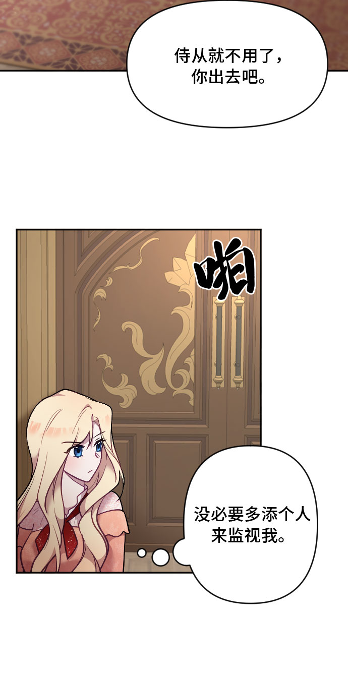 章节图片