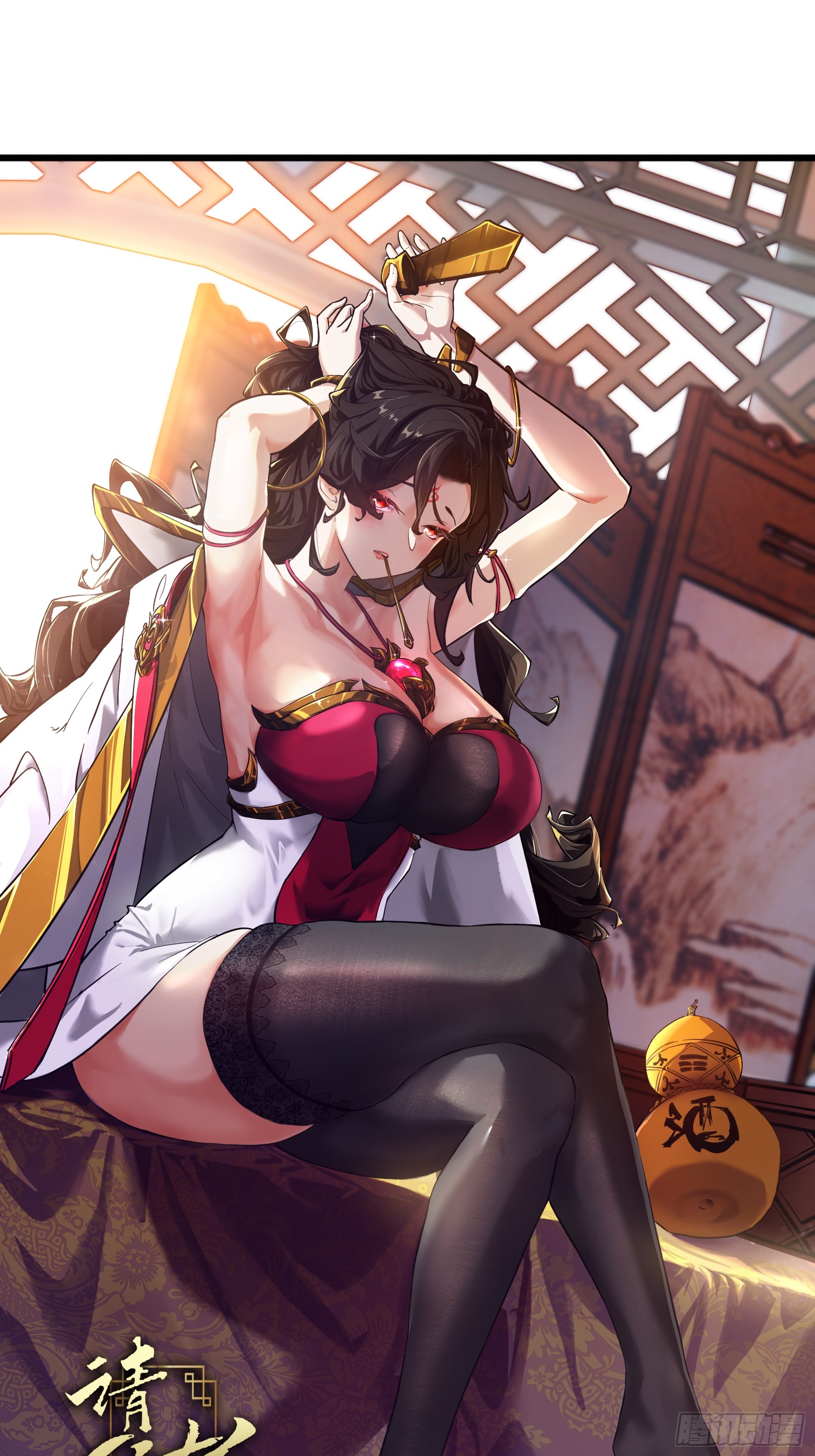 章节图片