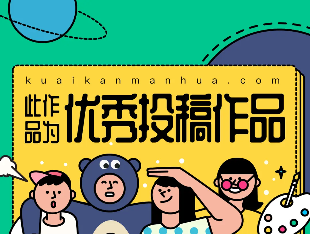 章节图片