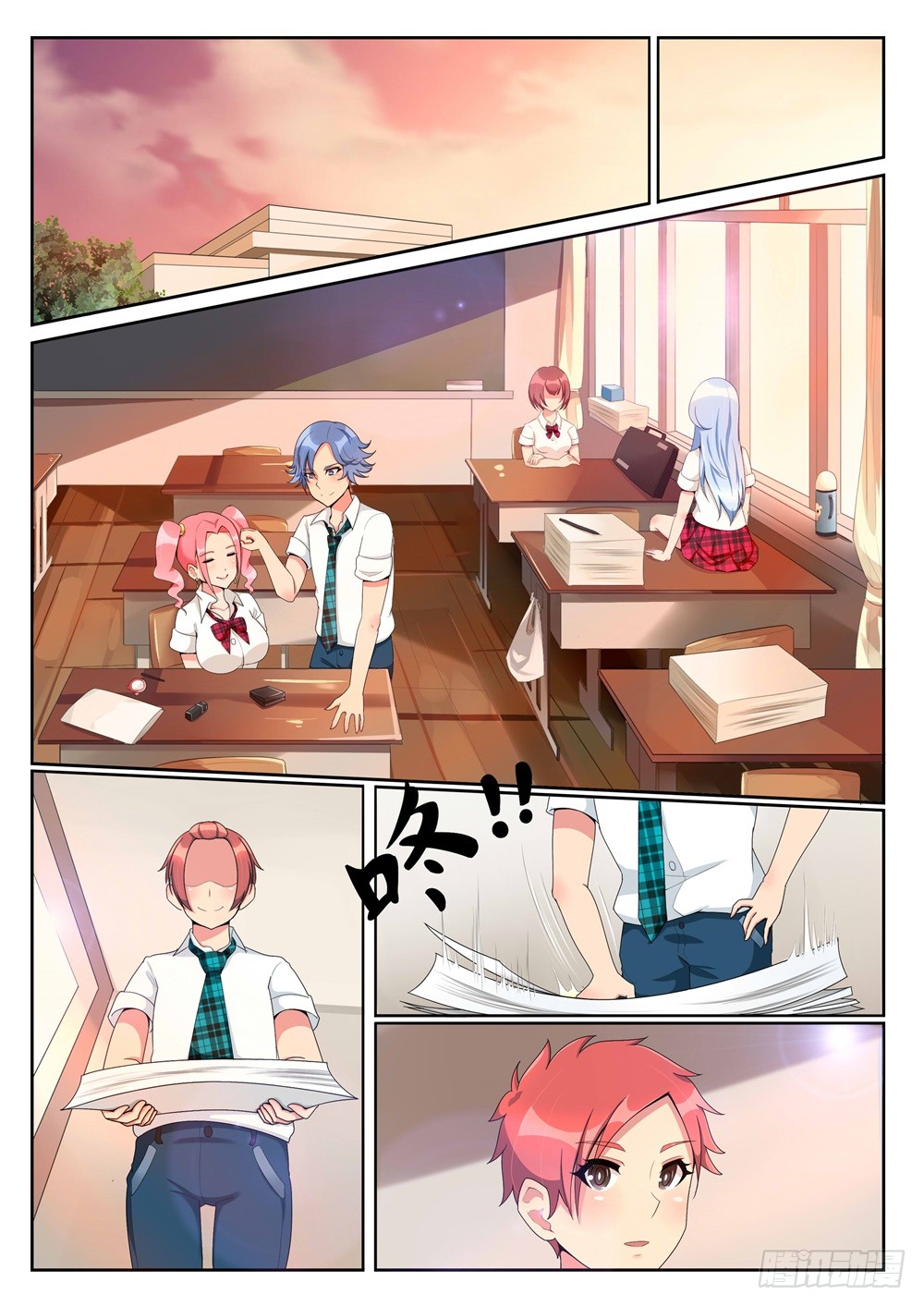 章节图片