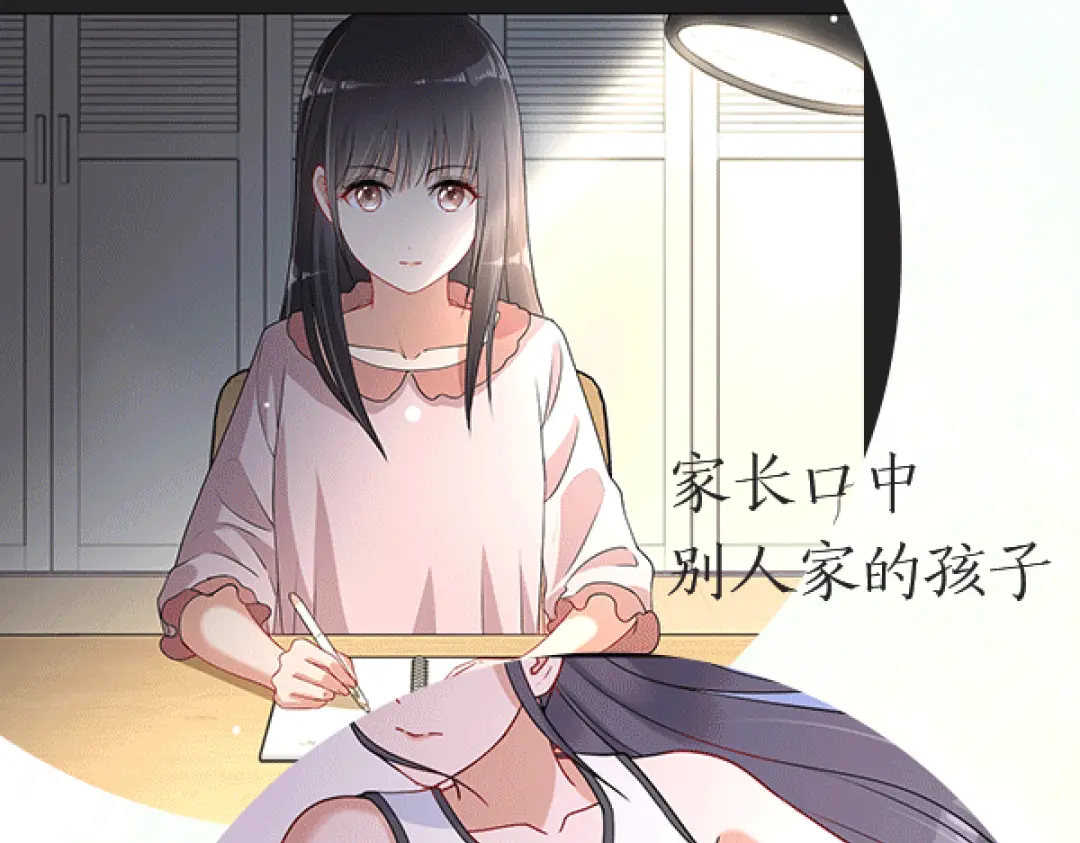 章节图片