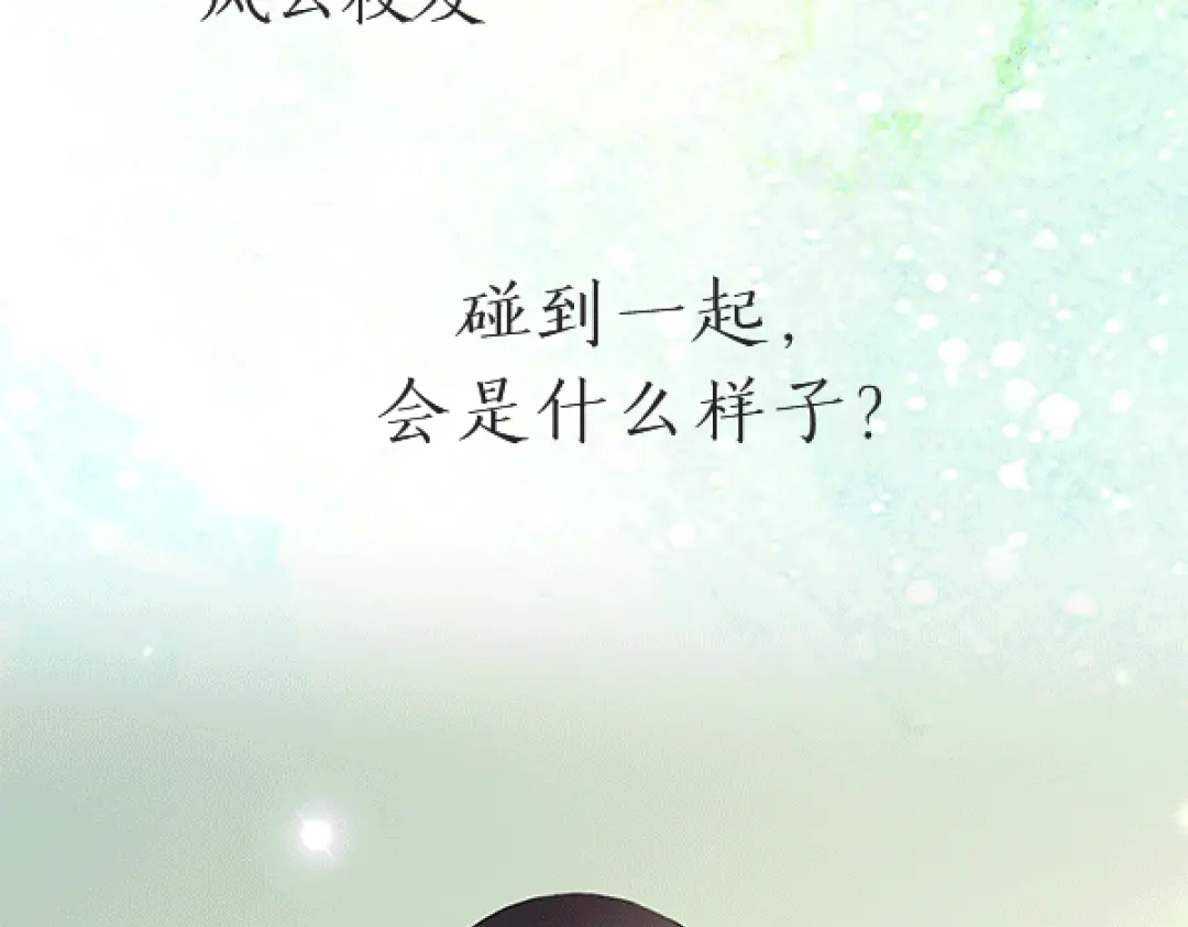 章节图片
