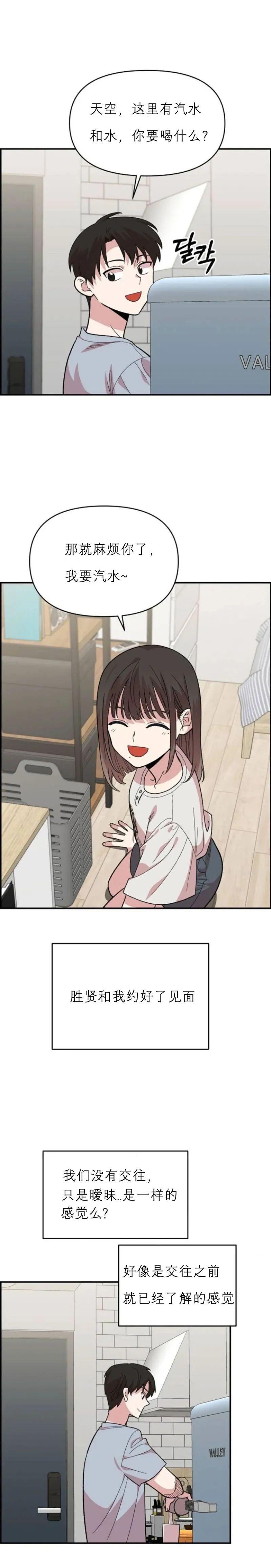 章节图片