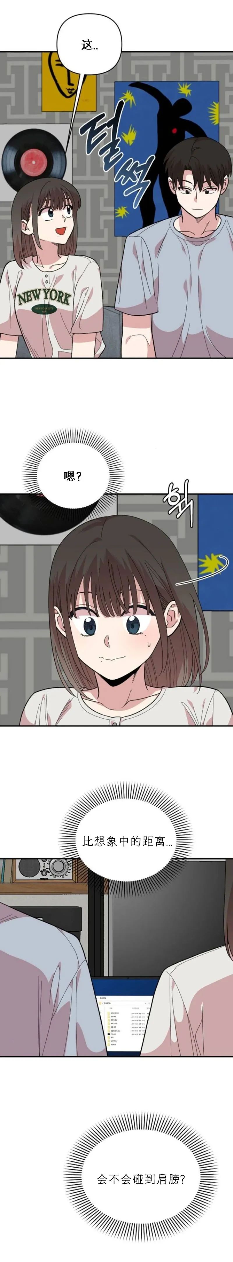 章节图片