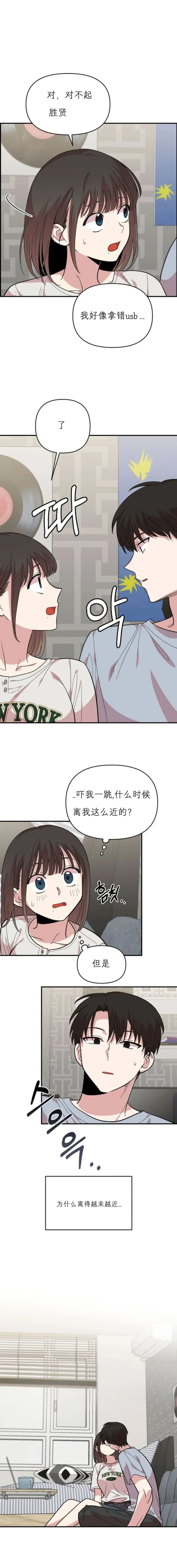 章节图片