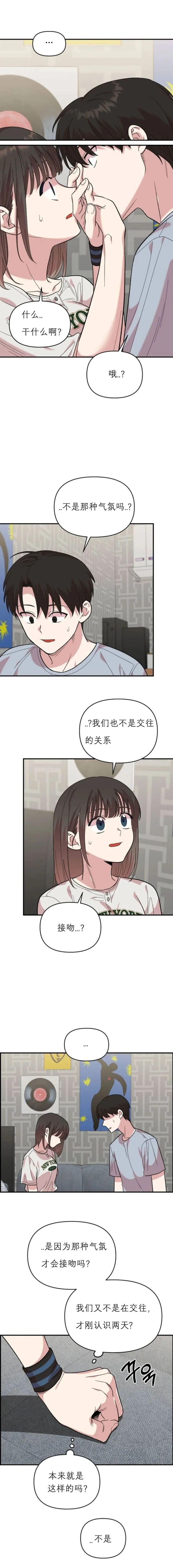 章节图片