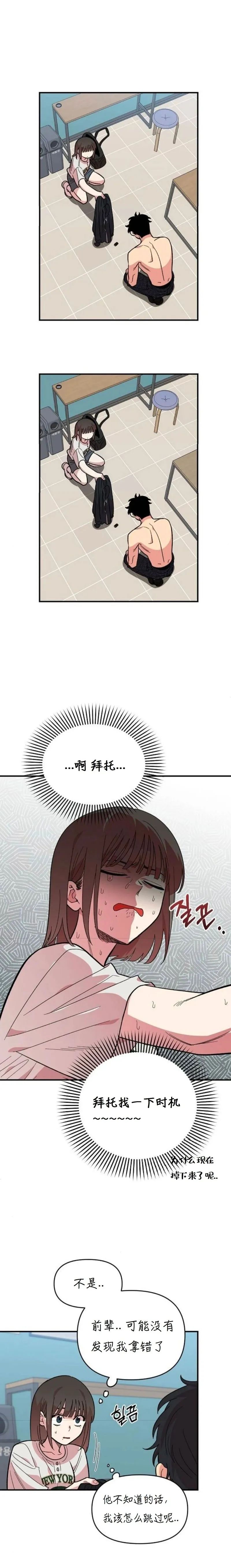 章节图片