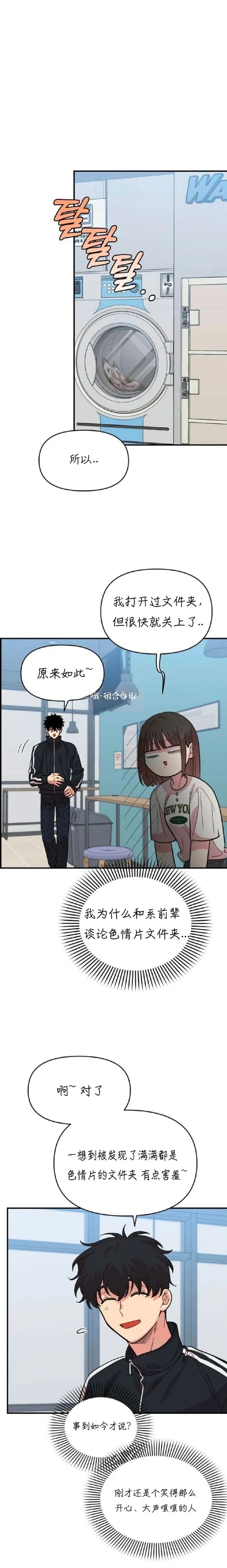 章节图片