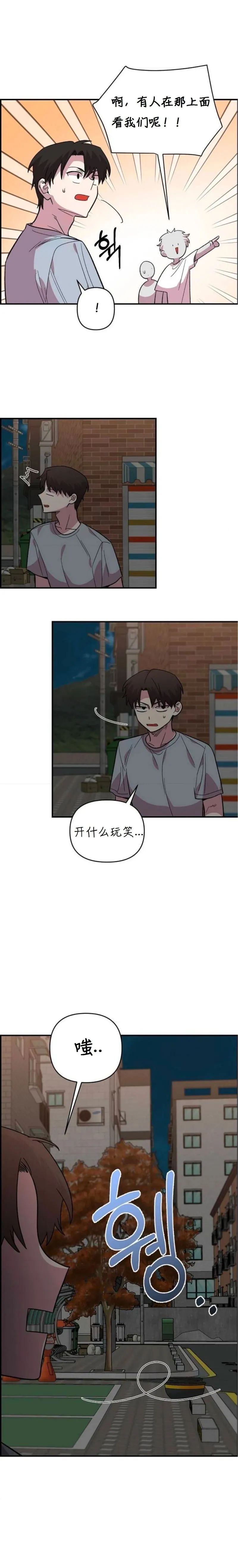 章节图片