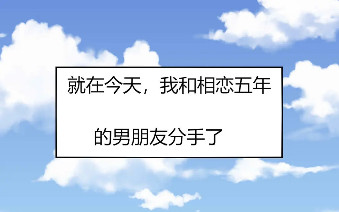 章节图片