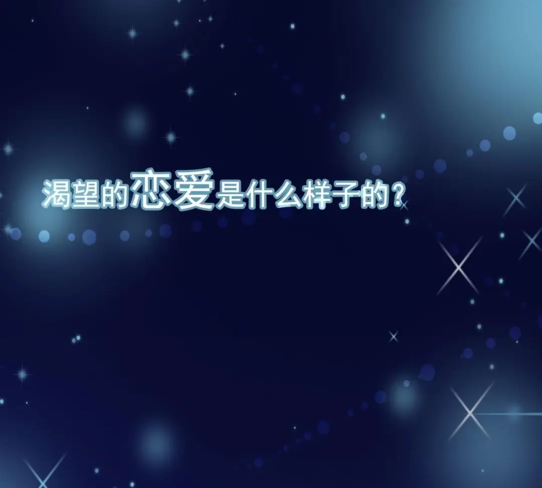 章节图片
