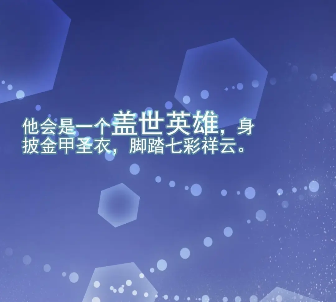 章节图片