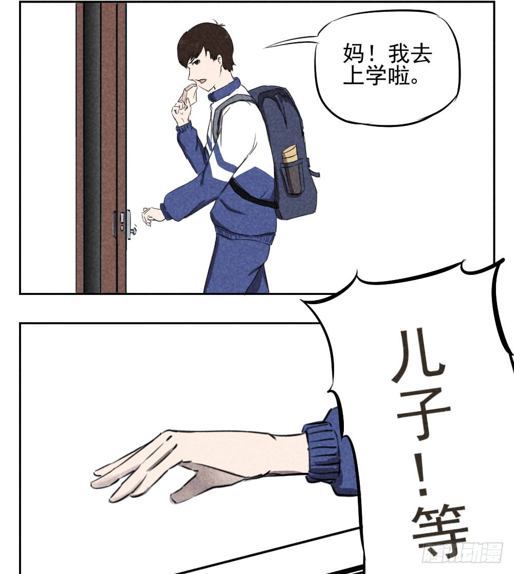 章节图片