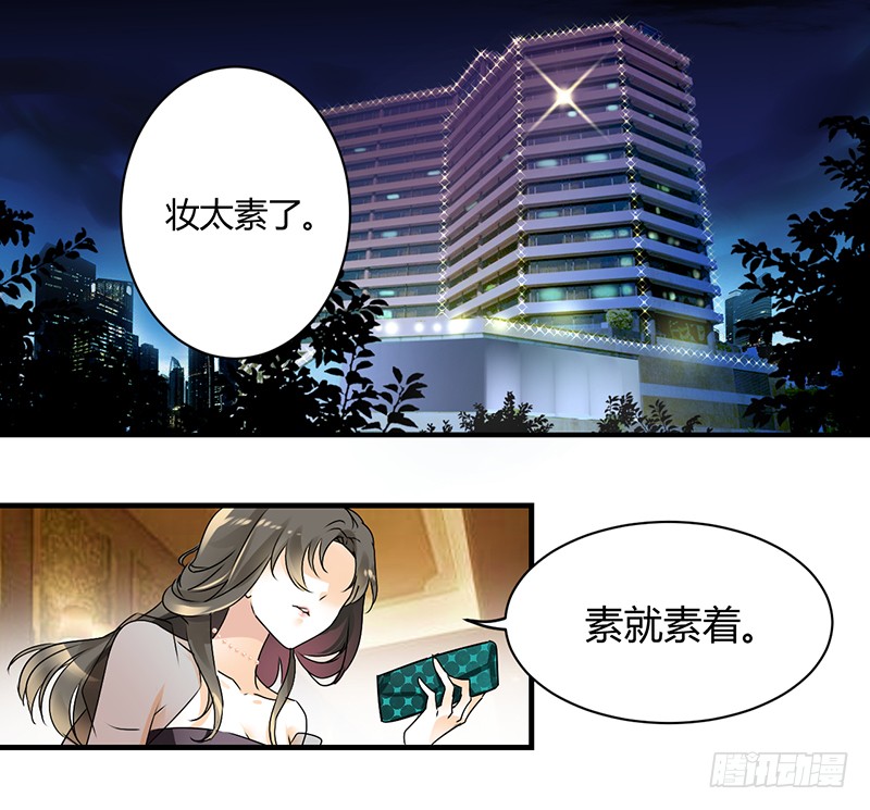 章节图片