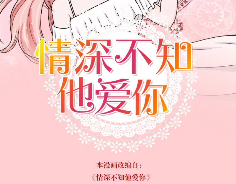 章节图片
