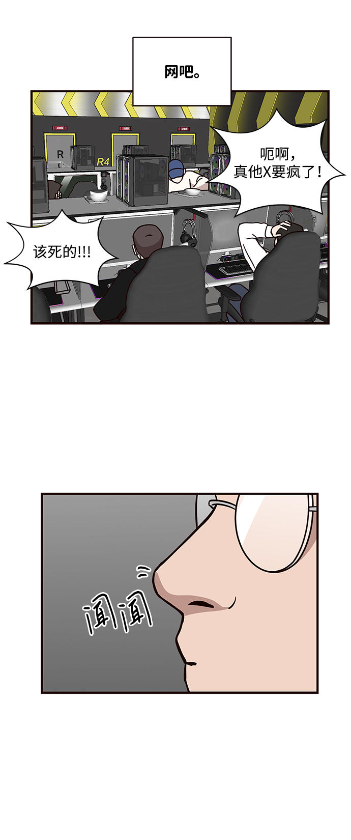 章节图片