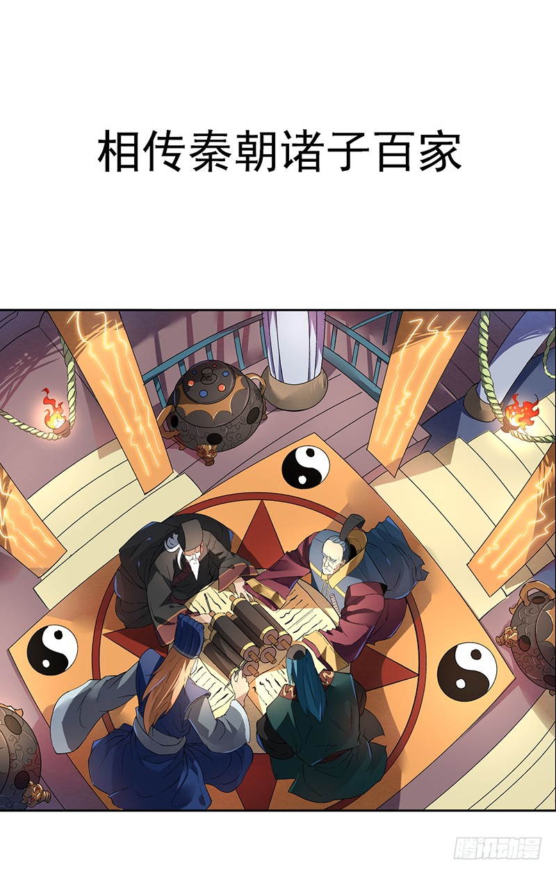 章节图片