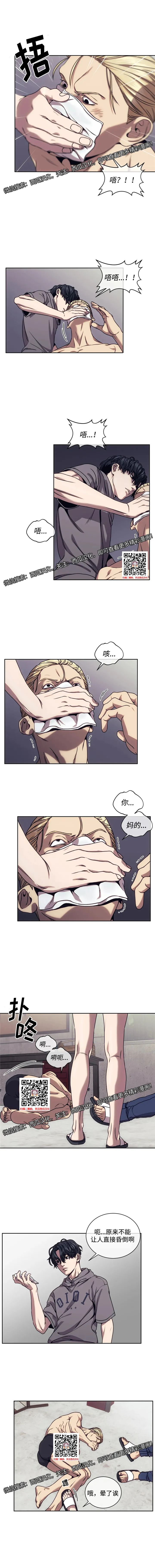 章节图片