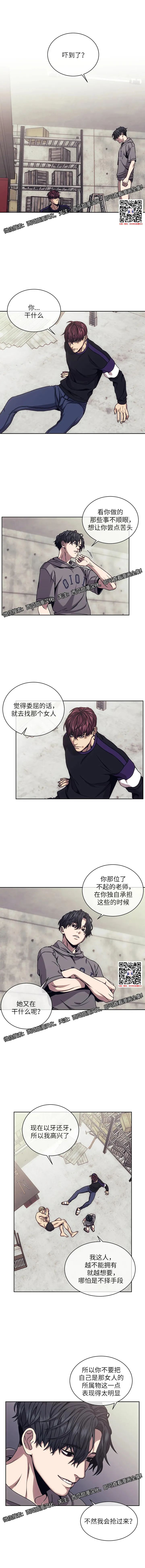 章节图片
