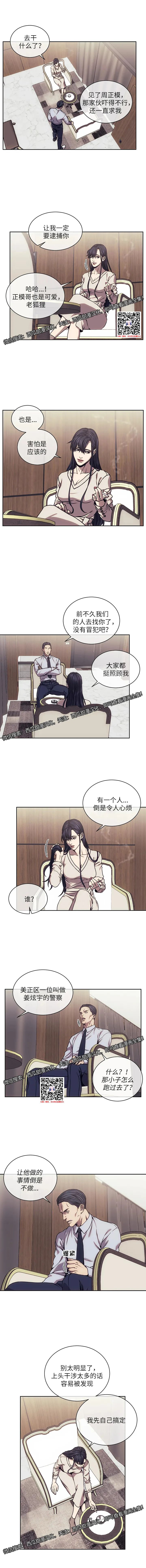 章节图片