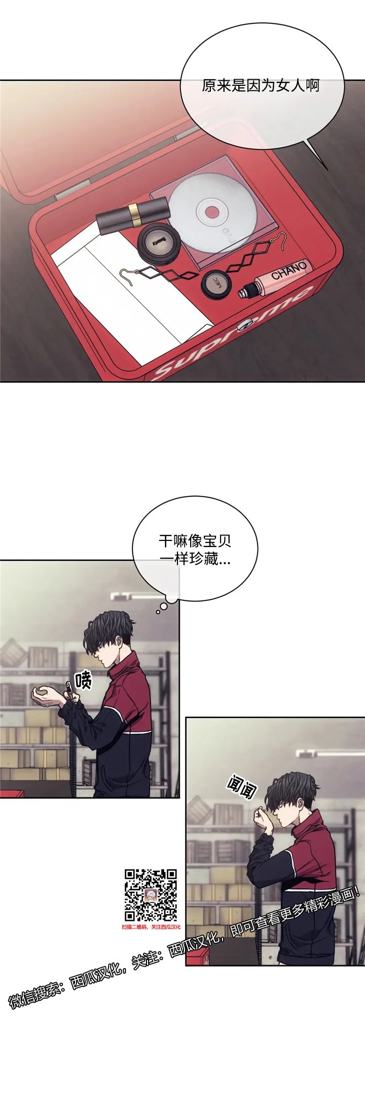 章节图片