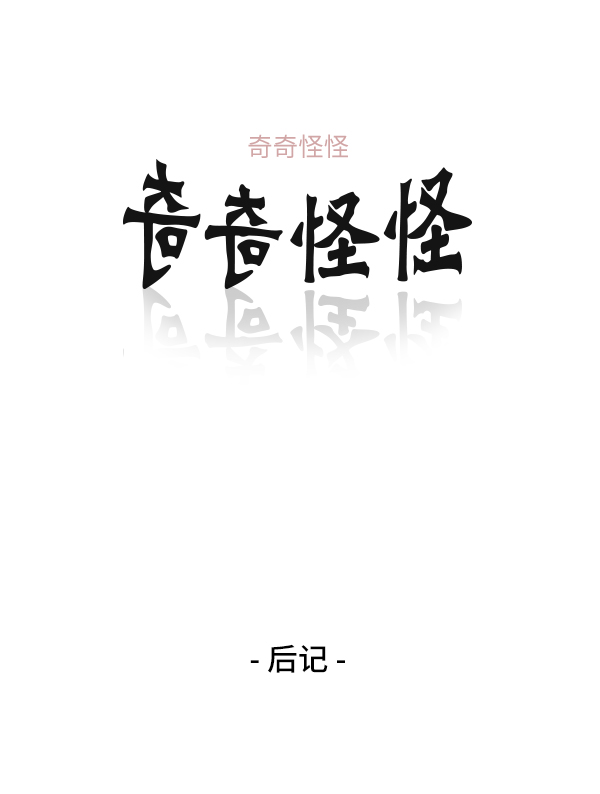 章节图片