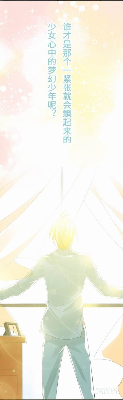 章节图片
