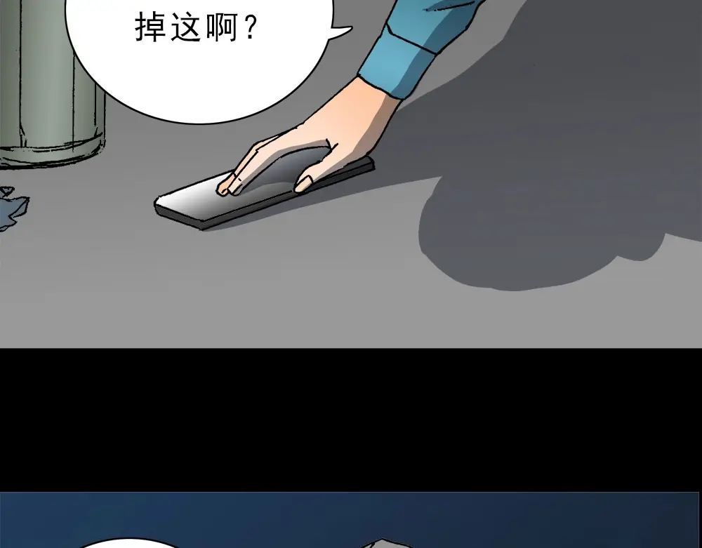章节图片